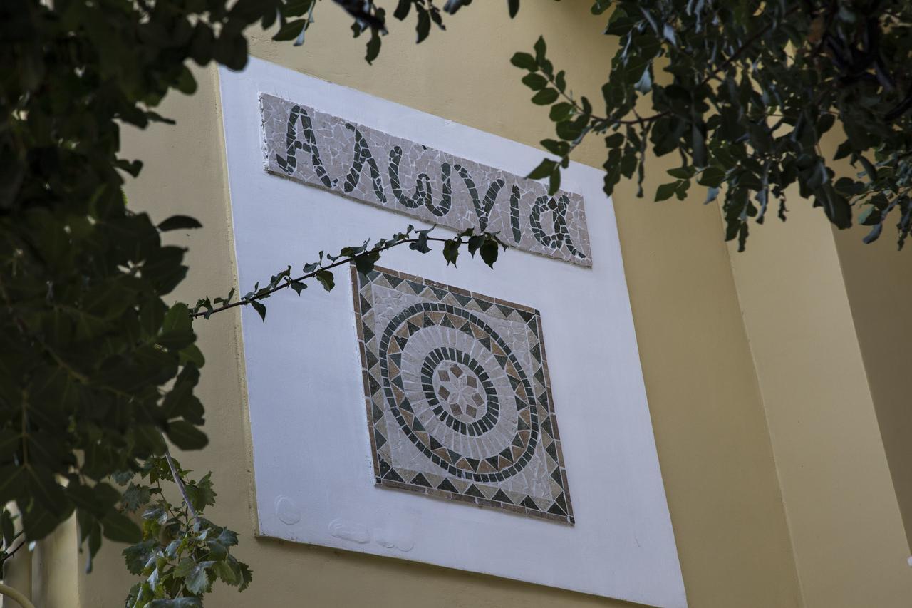 טולון Alonia Studios & Maisonettes מראה חיצוני תמונה